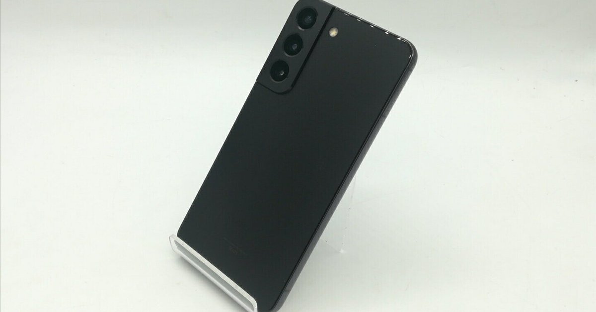 新品未開封■GALAXY S22　sim free　一括購入 ブラック　256G SAMSUNG (再生新品) Samsung Galaxy S22 [5G] スマートフォン