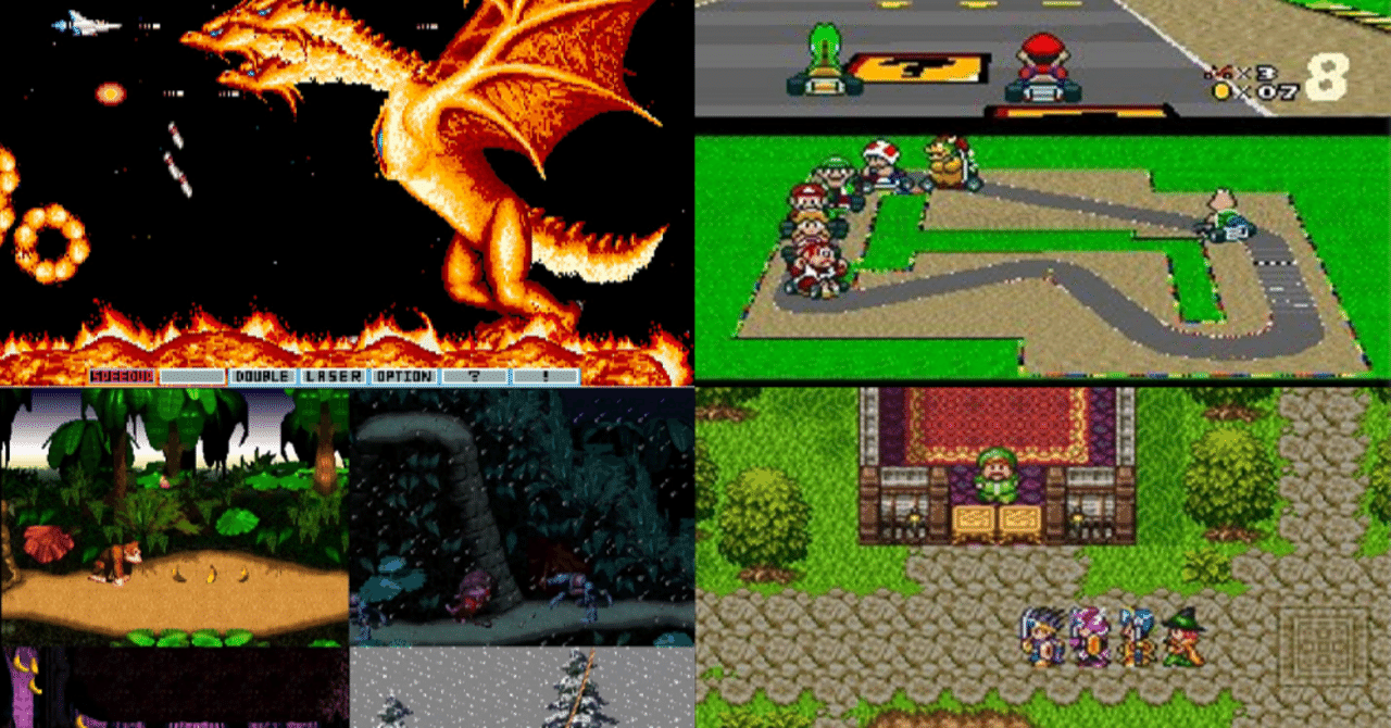 偏見と独自で選ぶスーパーファミコンゲームソフトランキング15｜Yoshi