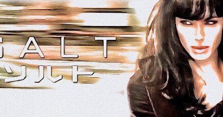 映画『ソルト』感想・レビュー｜アンジェリーナ・ジョリーが魅せる