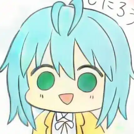 したろう