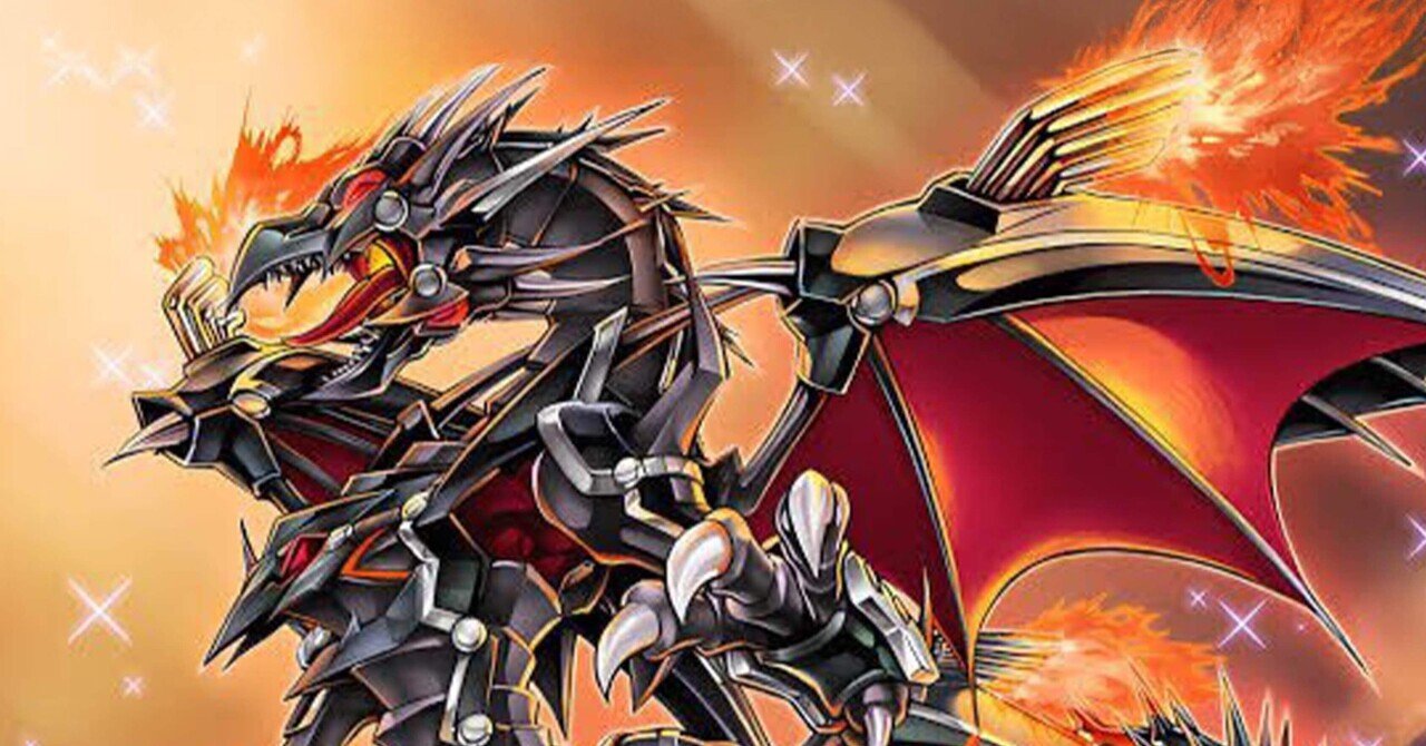 【EU版 匿名配送】ドイツ語　レリーフ　ダークアームドドラゴン　ダムド　TU06 美の極致 ダークアームドドラゴン ドイツ語版レリーフ｜だむお