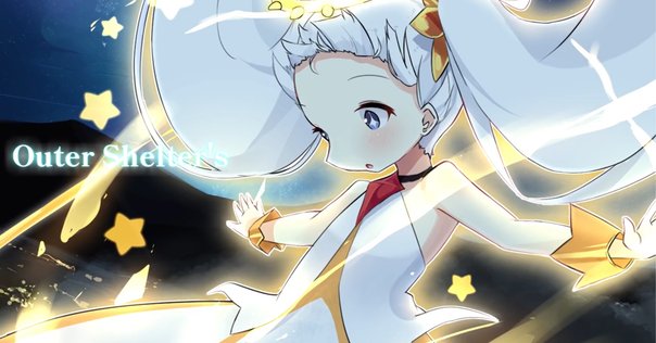 幻の同人アルバム「柑橘類収穫記念祭」｜拗らせ平成女児の叙事詩