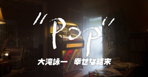 大貫妙子/Library～anthology 1973ー2003 Amazon.co.jp: 大貫妙子 ライブラリー: ミュージック