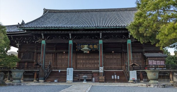 書評：ジョヴァンニ・ピコ・デラ・ミランドラ『人間の尊厳