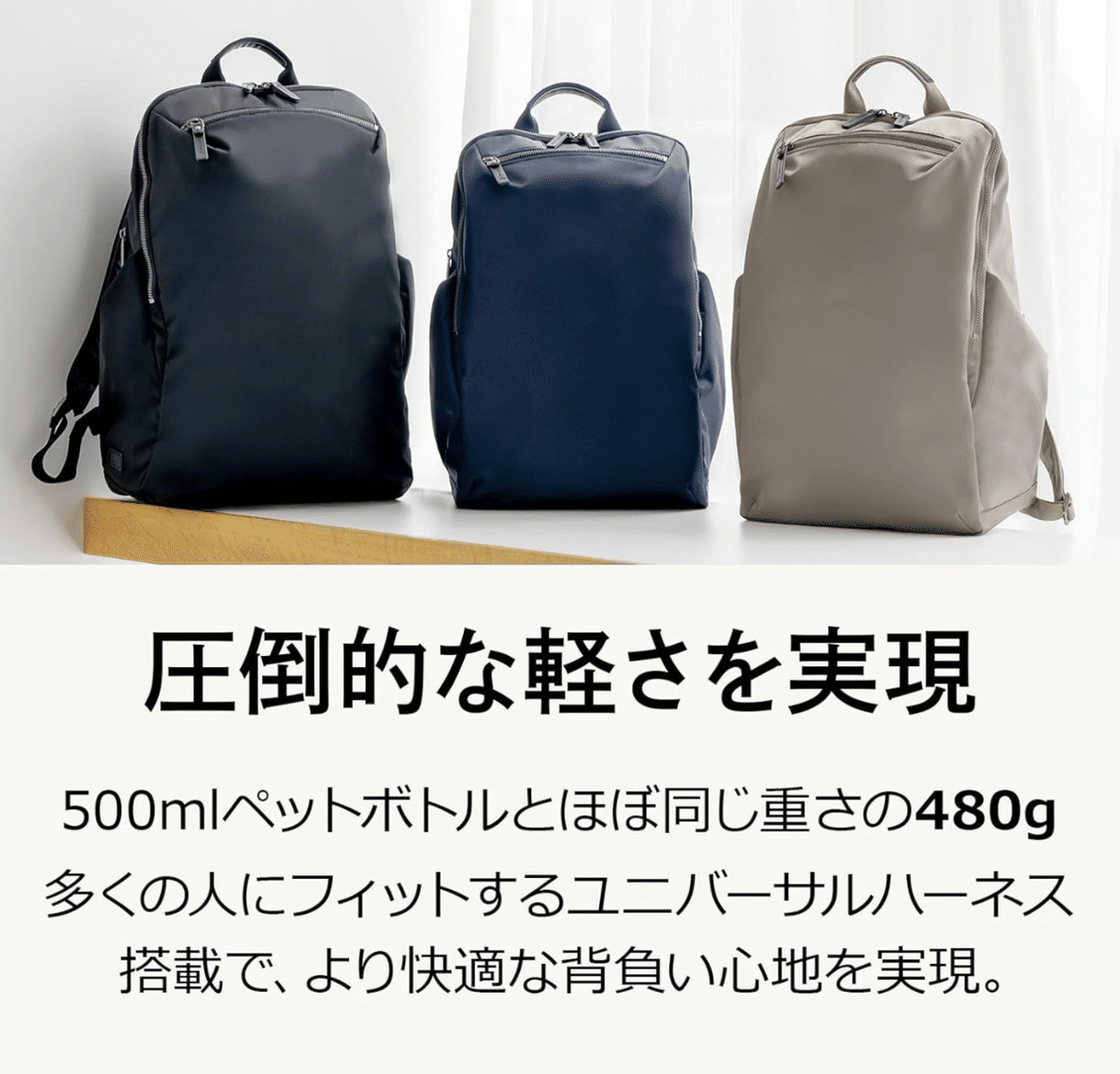 世界で最も軽いものって？ 2025年版〉軽量52アイテムまとめ 〜軽いは正義だ〜｜UNITE HD