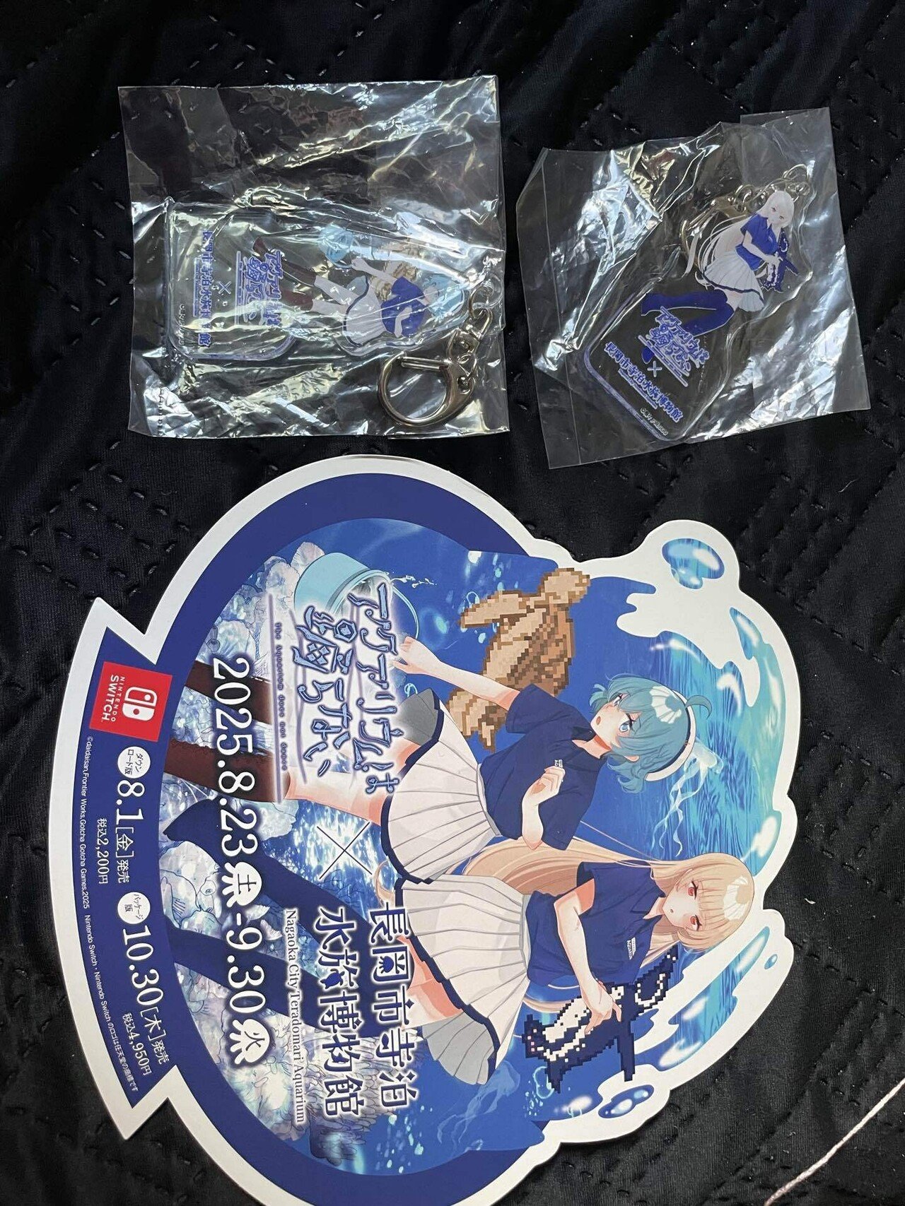 ⭐︎アクアリウムは踊らない 寺泊水族館コラボ セット