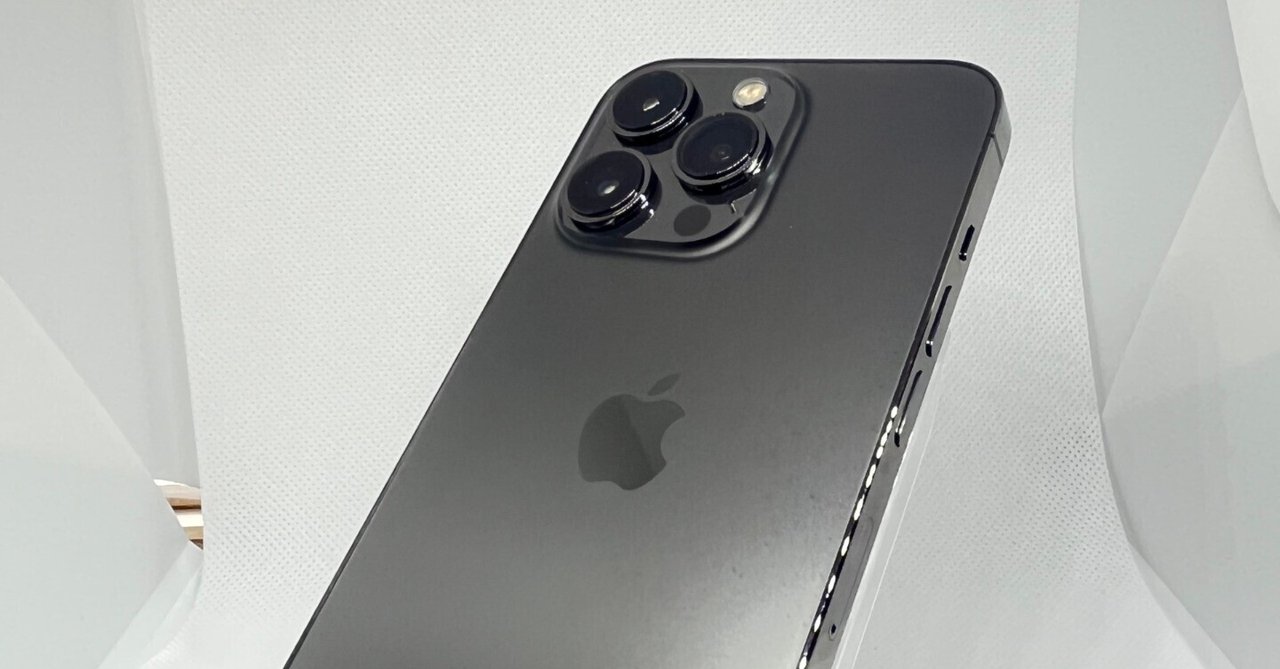 iPhone13pro グラファイト 黒 256GB Amazon.com: Apple iPhone 13 Pro