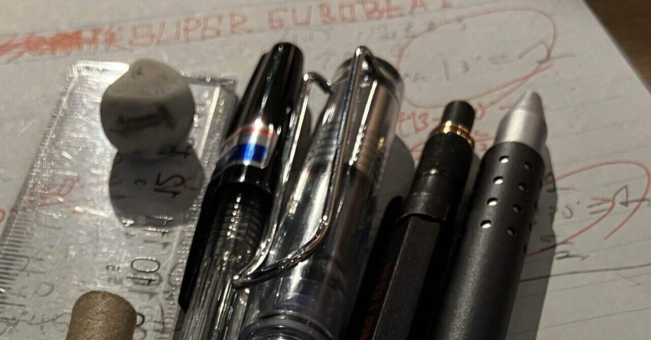 LAMY スクリブル　3.15 ４又 LAMY scribble 3.15mm ｜歌唱