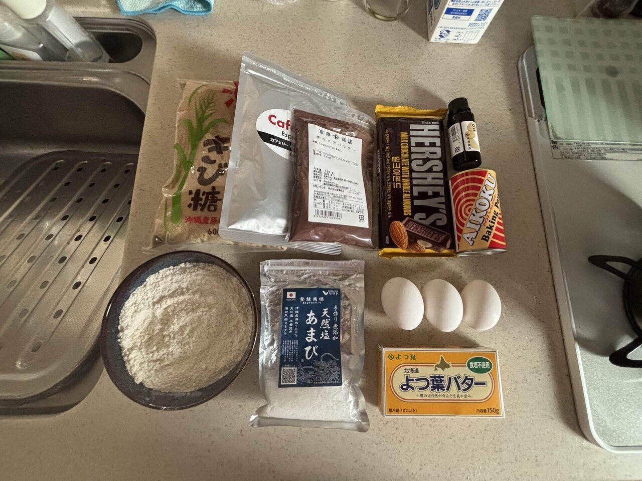 ブラウニー様ご確認中 ブラウニーをしっとりさせるには？おすすめのブラウニーレシピ6選の