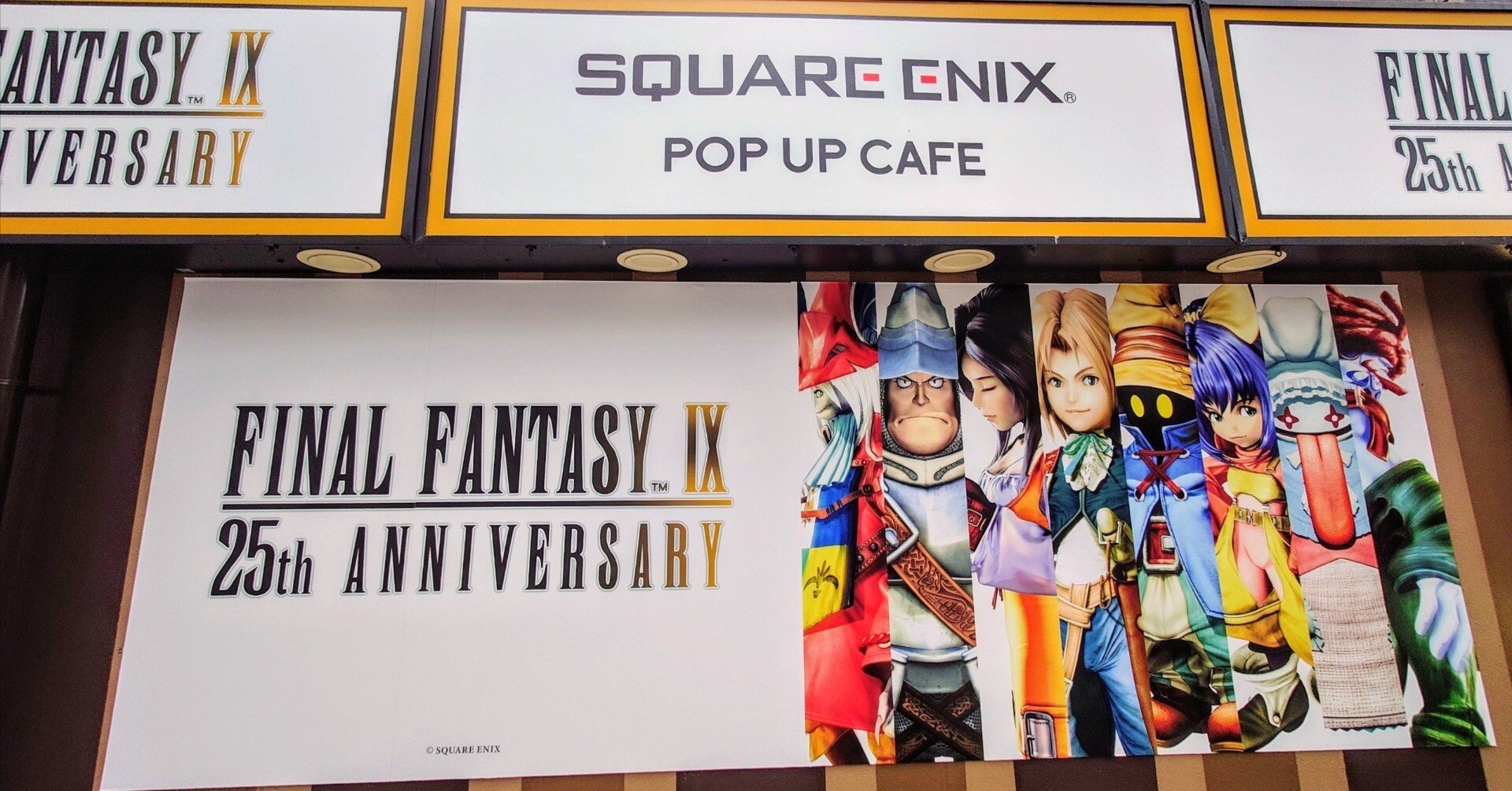 2025.09.21 ファイナルファンタジーIXコラボカフェ(SQUARE ENIX POP UP