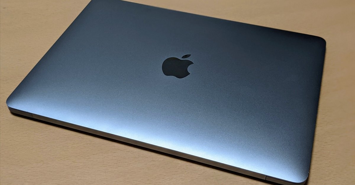 おまけ多数 早い者勝ち macbook 12インチ 4回目の再購入】ほぼ2025年にMacBook 12インチ 2017年モデルを買い直