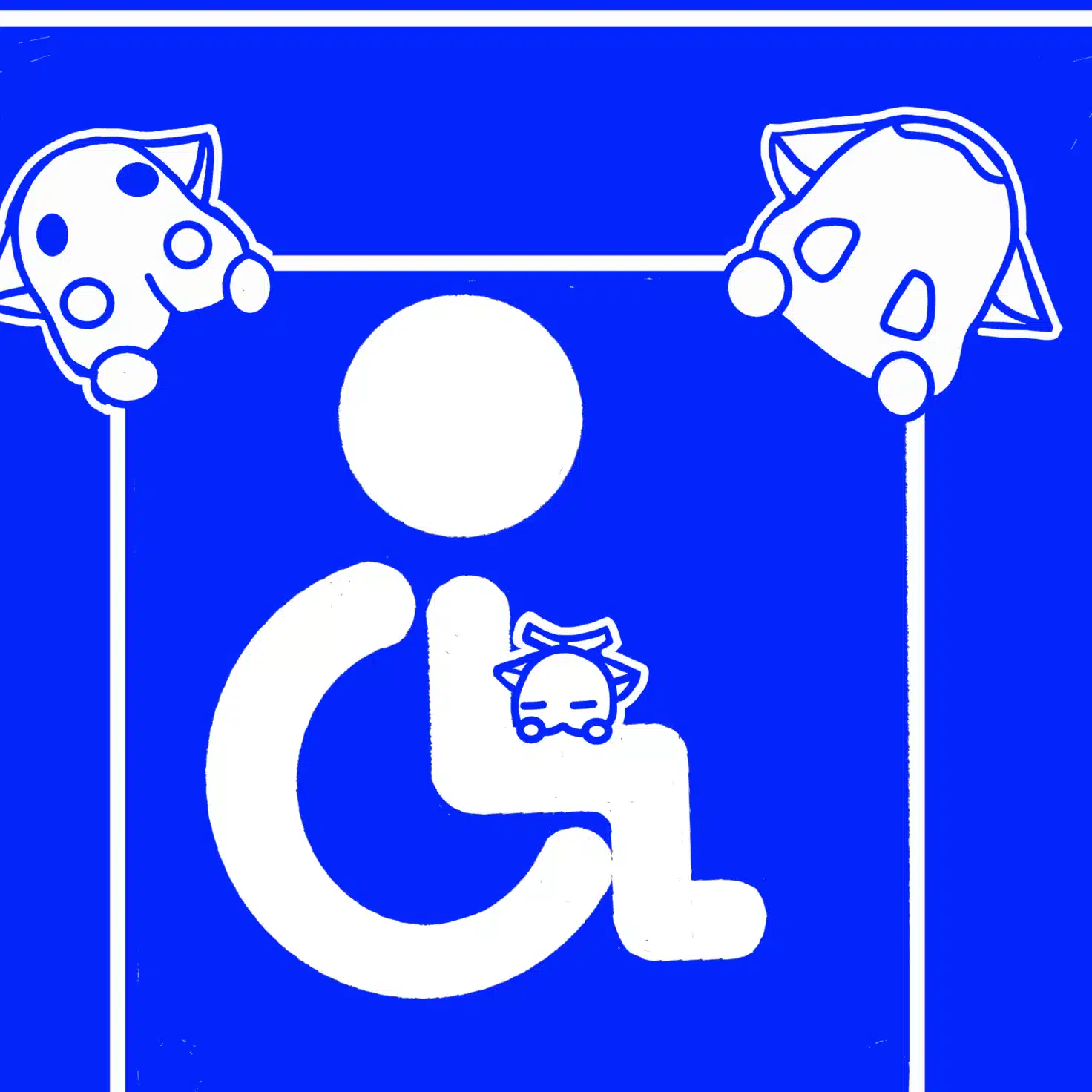 おがっこ