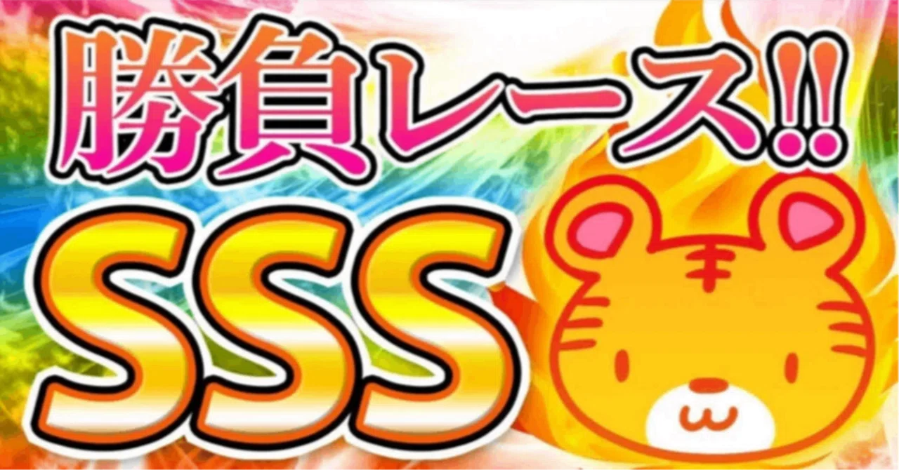 🏇浦和8R 💰🏇推奨度SSS 最強AI指数データ競馬予想📅9/22(月)17:10発走|かーこ@地方競馬,近走指数データ予想【競馬予想】