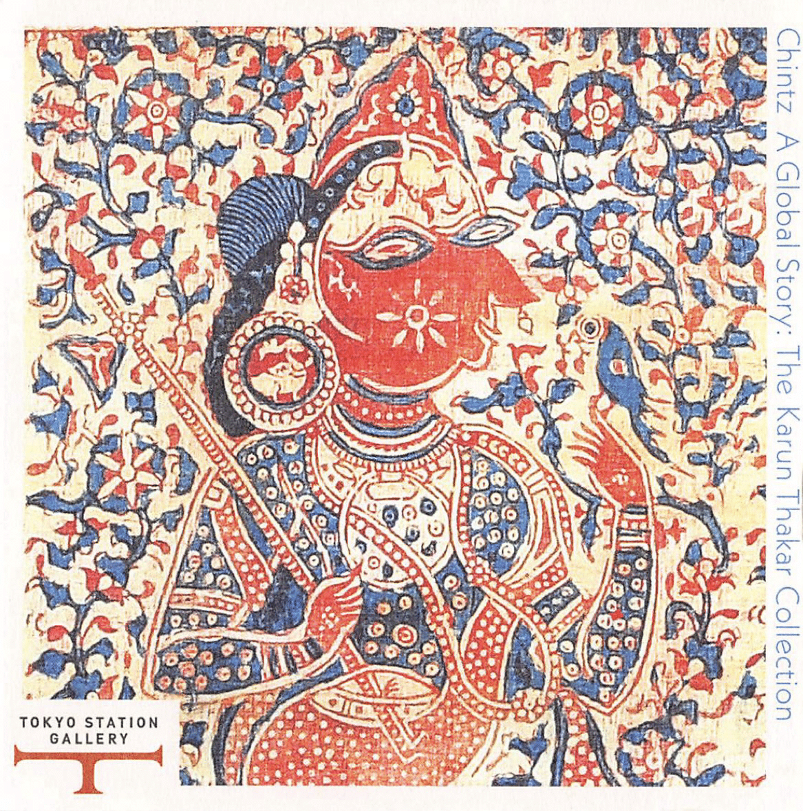 インド　布絵 インド更紗の奥深き魅力を体感！カルン・タカール・コレクション展｜月