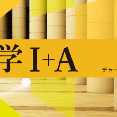 沢山の参考書 2026年受験】教員採用試験のおすすめ参考書と問題集【選び方も解説