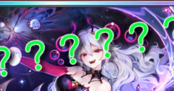 ヴァンガードDD2]シャルモート3分クッキング｜dqus(どくーさ)