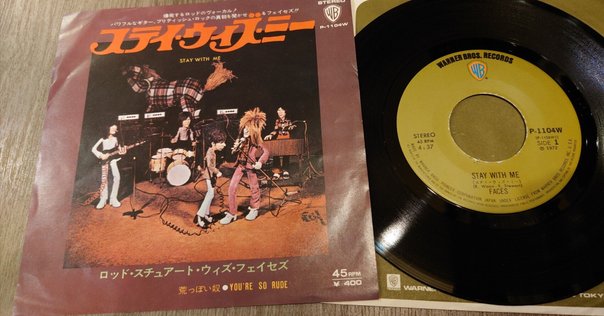 【開封のみ】寺尾紗穂 EARLY YEARS LP BOX 2006-2012 寺尾紗穂「EARLY YEARS LP BOX 2006-2012」（レコード）【LP