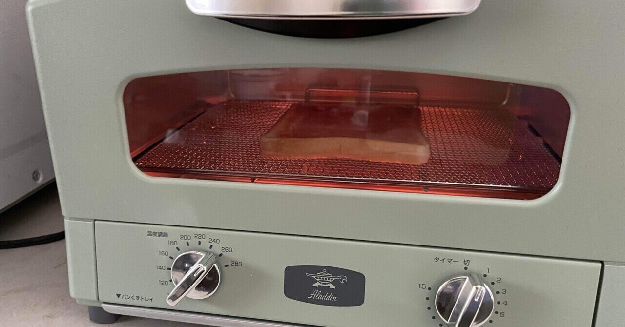 おやすみプンプン お座りプンプン Aタイプ WF 当日版權 作品：プンプン（おやすみプンプン） 発売