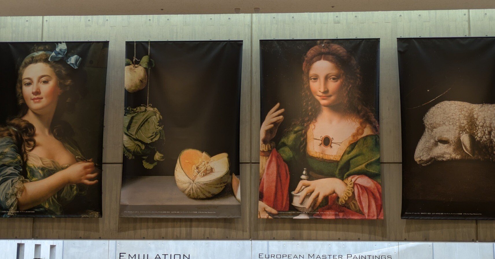 西洋絵画』#どこみる展。宗教画、物語画、風俗画。｜レオナール・フグ田🐚