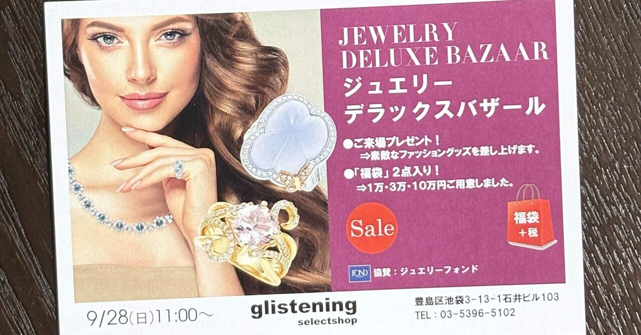 ECOINOMICS～アンティーク市場ガイドブック～ Amazon.co.jp: ECOINOMICS~アンティークコイン市場ガイドブック