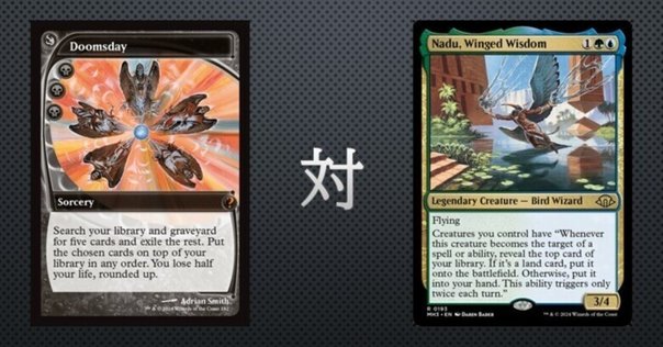 mtg マルドゥエネルギー　モダン　デッキ　調整パーツ　トークン付き マルドゥ】モダン神挑戦者決定戦調整録｜高橋
