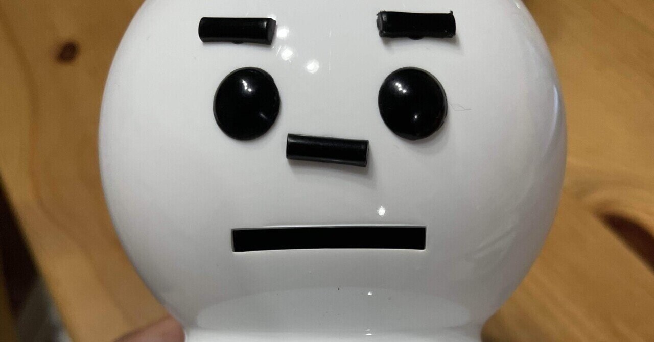 【未開封】sumika 新世界オリハルコン【初盤】 sumika CD 新世界オリハルコン イコイ IcoY 帯付き - メルカリ