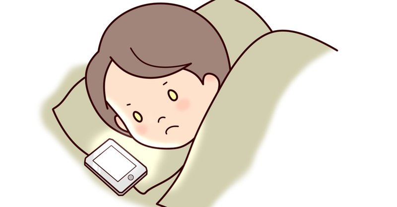 インスタのストーリーは見ているのにlineの返信しない男性心理を解説します ジョナサン Note インスタのストーリーは見ているのにlineの返信しない男性心理を解説します ジョナサン Note