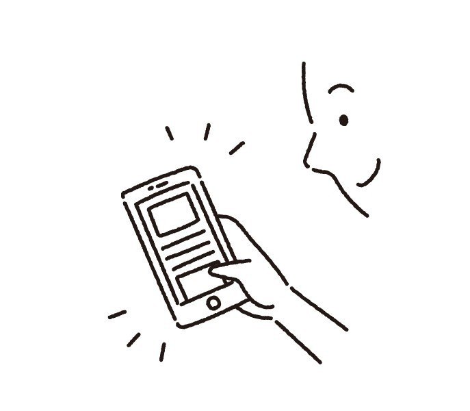 インスタのストーリーは見ているのにlineの返信しない男性心理を解説します ジョナサン Note
