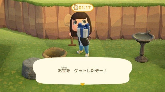 あつ森クリーム島日記 8日目 びゅーん Note あつ森クリーム島日記 8日目 びゅーん Note