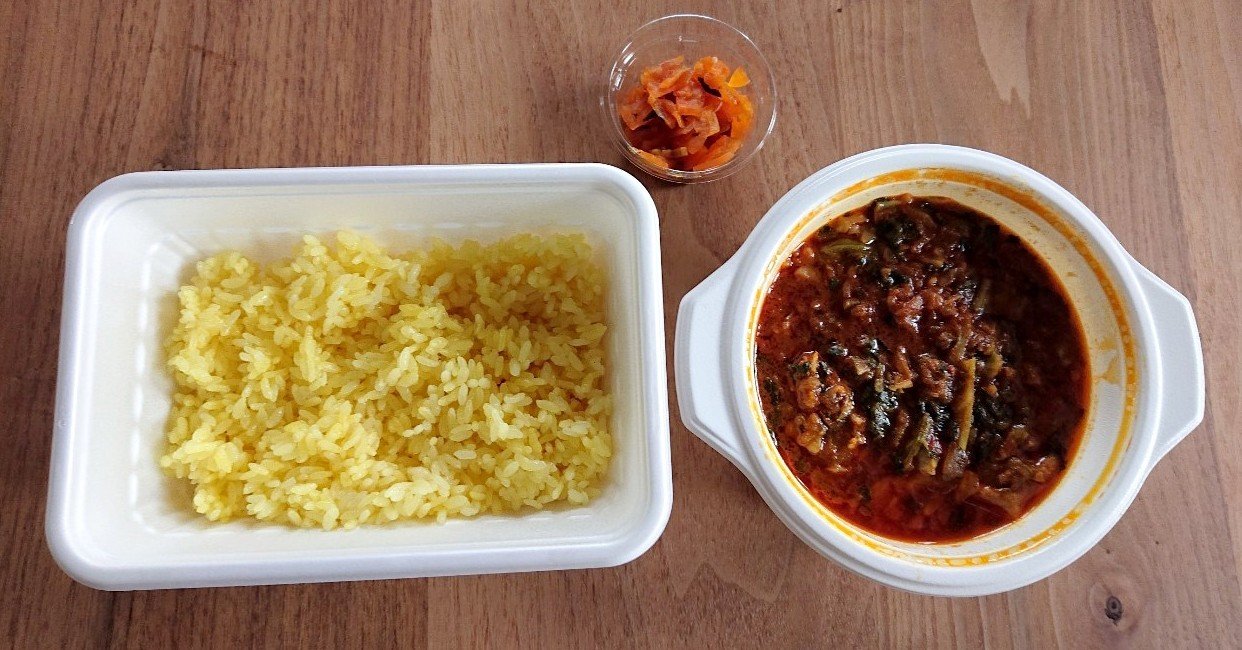 テイクアウトにはテイクアウトの良さがある 和のテイストを感じるきんもちのカレーは癖になる美味しさ 初台 きんもち じょいっこ Note