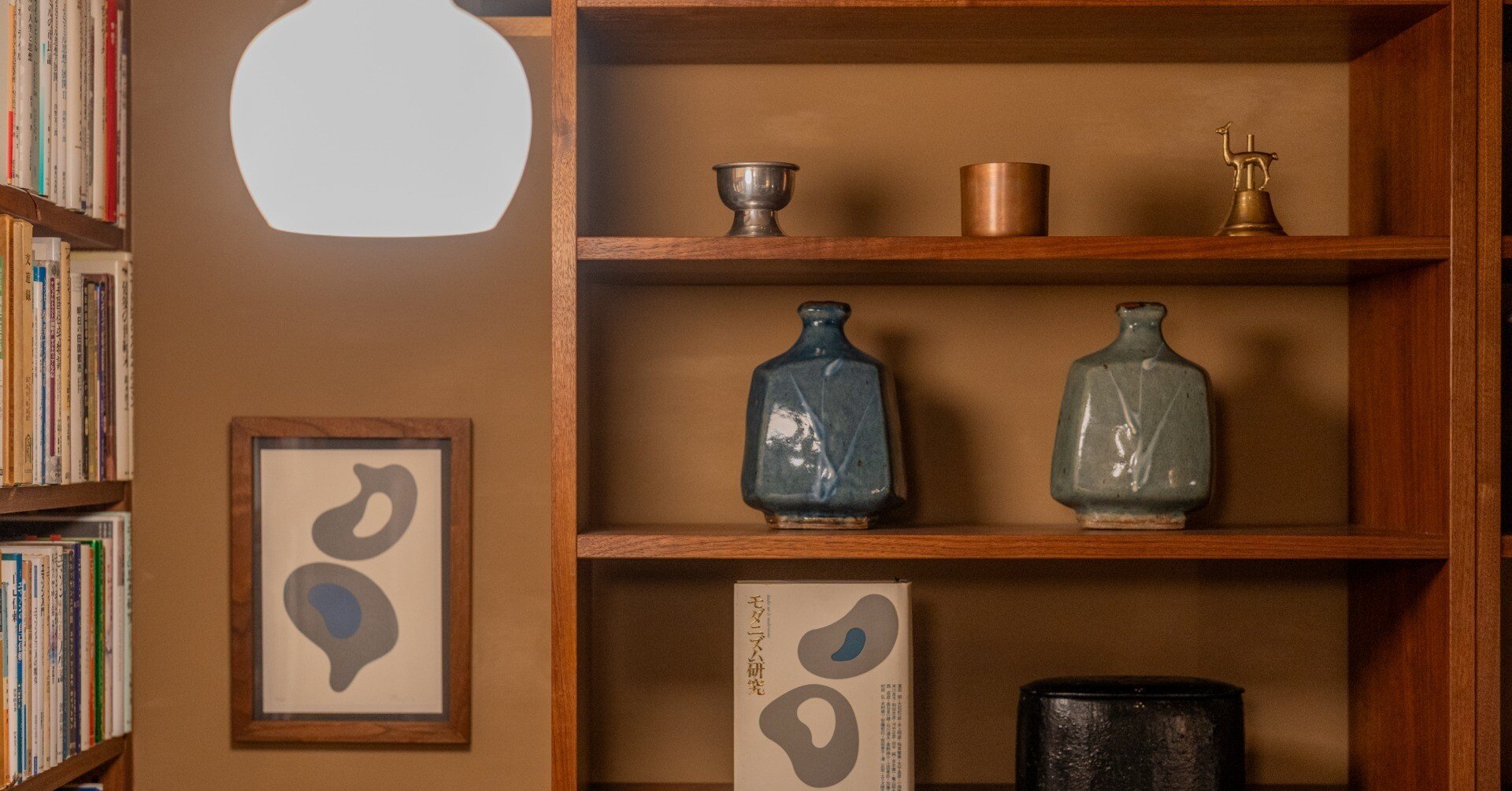 森山窯（島根県大田市）｜山崎亮