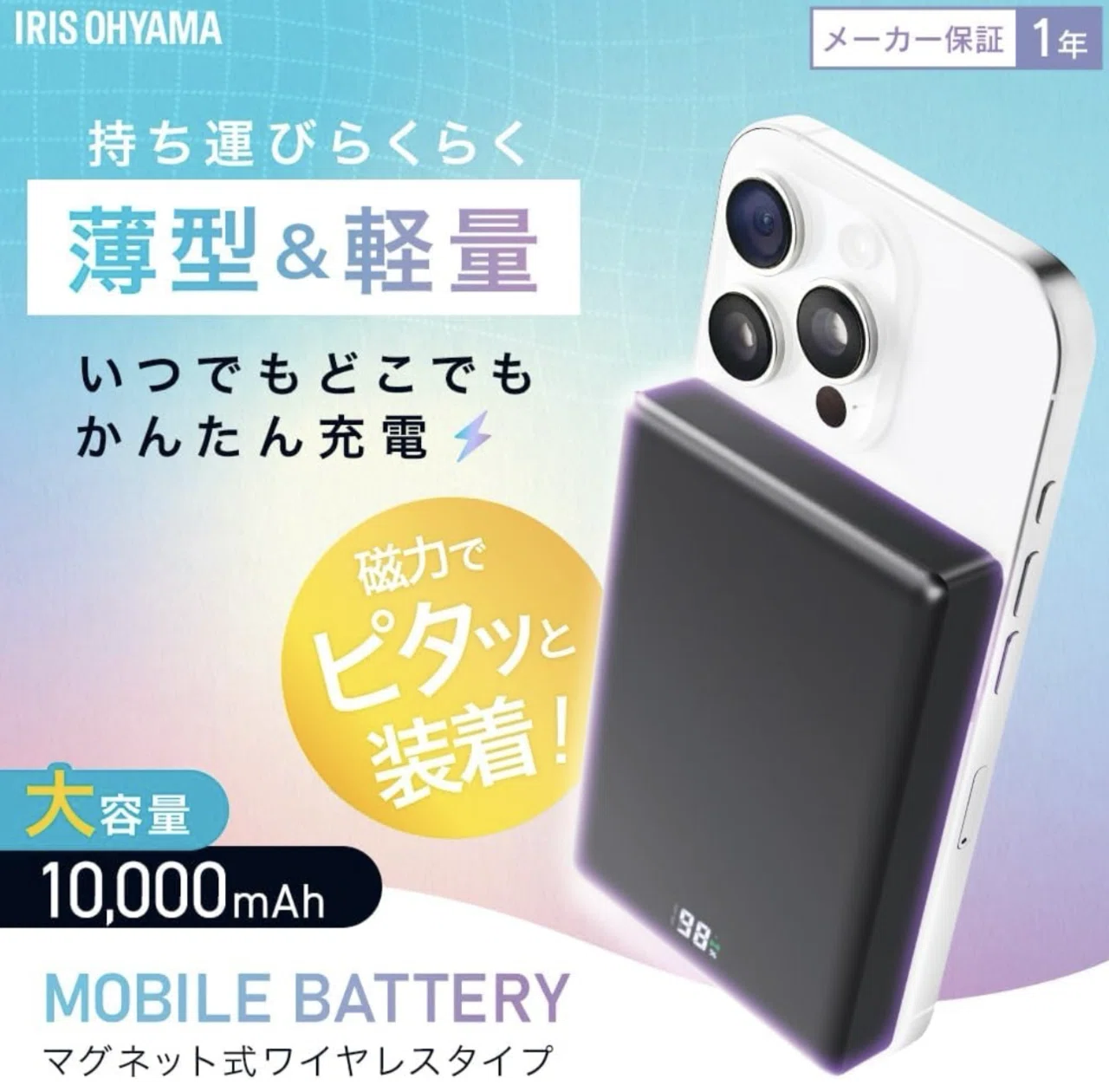 爆買 Windows11 14インチ : モバイルモニター 新生活応援 15.6インチ 