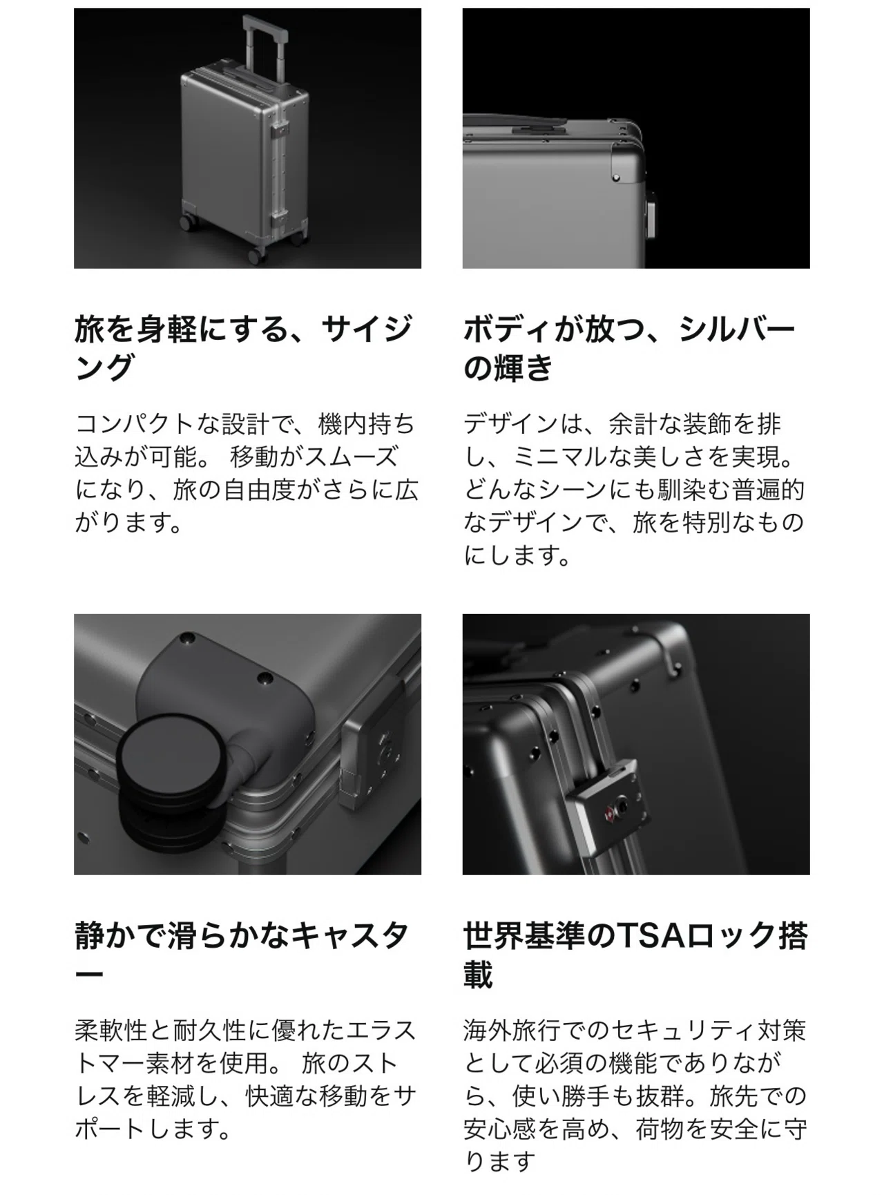 2025年版〉軽量52アイテムまとめ 〜軽いは正義だ〜｜UNITE HD、UPPGO 