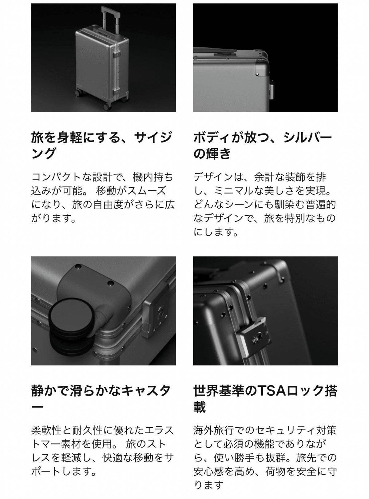 2025年版〉軽量52アイテムまとめ 〜軽いは正義だ〜｜UNITE HD