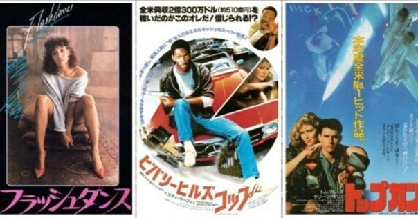 DVD ジャンクマン　　　Ｈ・Ｂ・ハリッキー DVD ジャンクマン H・B・ハリッキー DVD ジャンクマン H・B