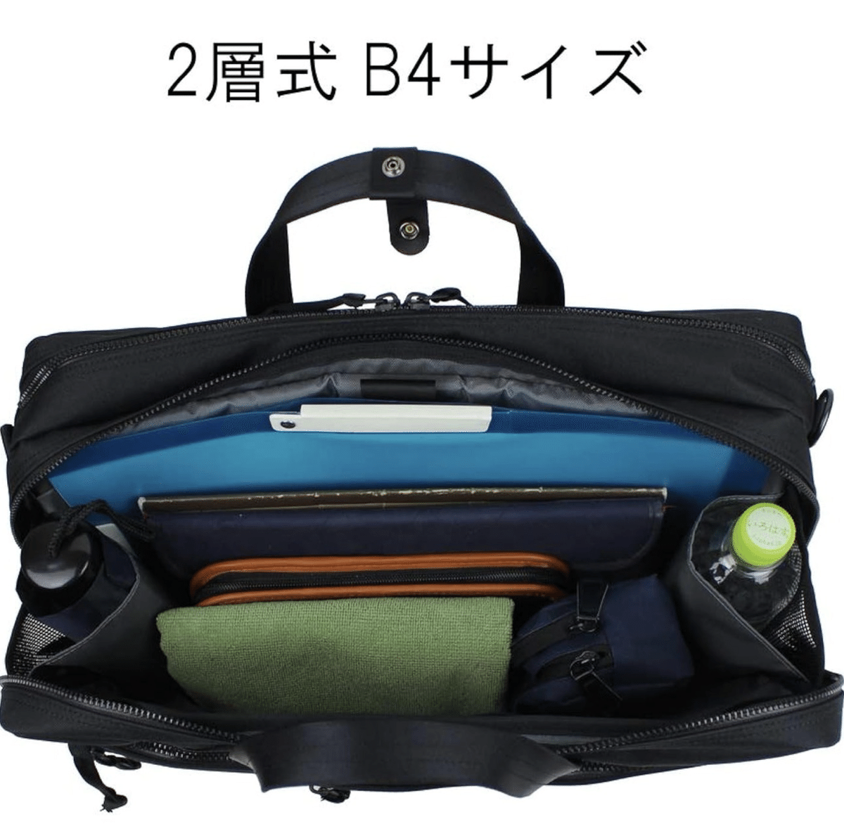 世界で最も軽いものって？ 2025年版〉軽量52アイテムまとめ 〜軽いは正義だ〜｜UNITE HD