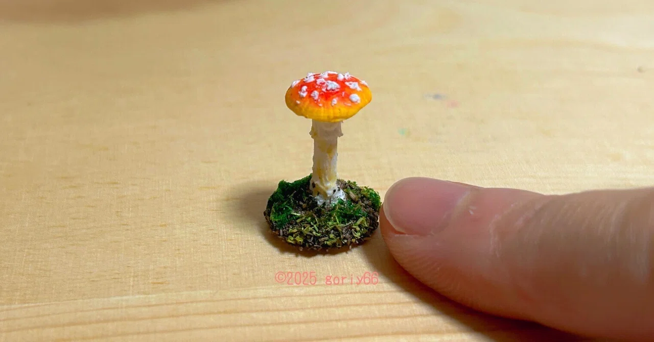 ミニチュア】ベニテングタケ🍄｜goriy66