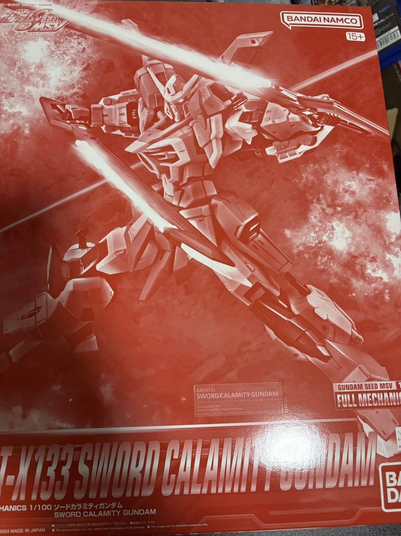 1/100 フルメカニクス ソードカラミティガンダムを彩度をあげて