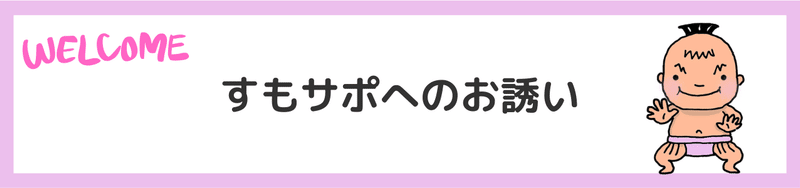 SEO「章」大見出しのコピーのコピーのコピー (2) (1)