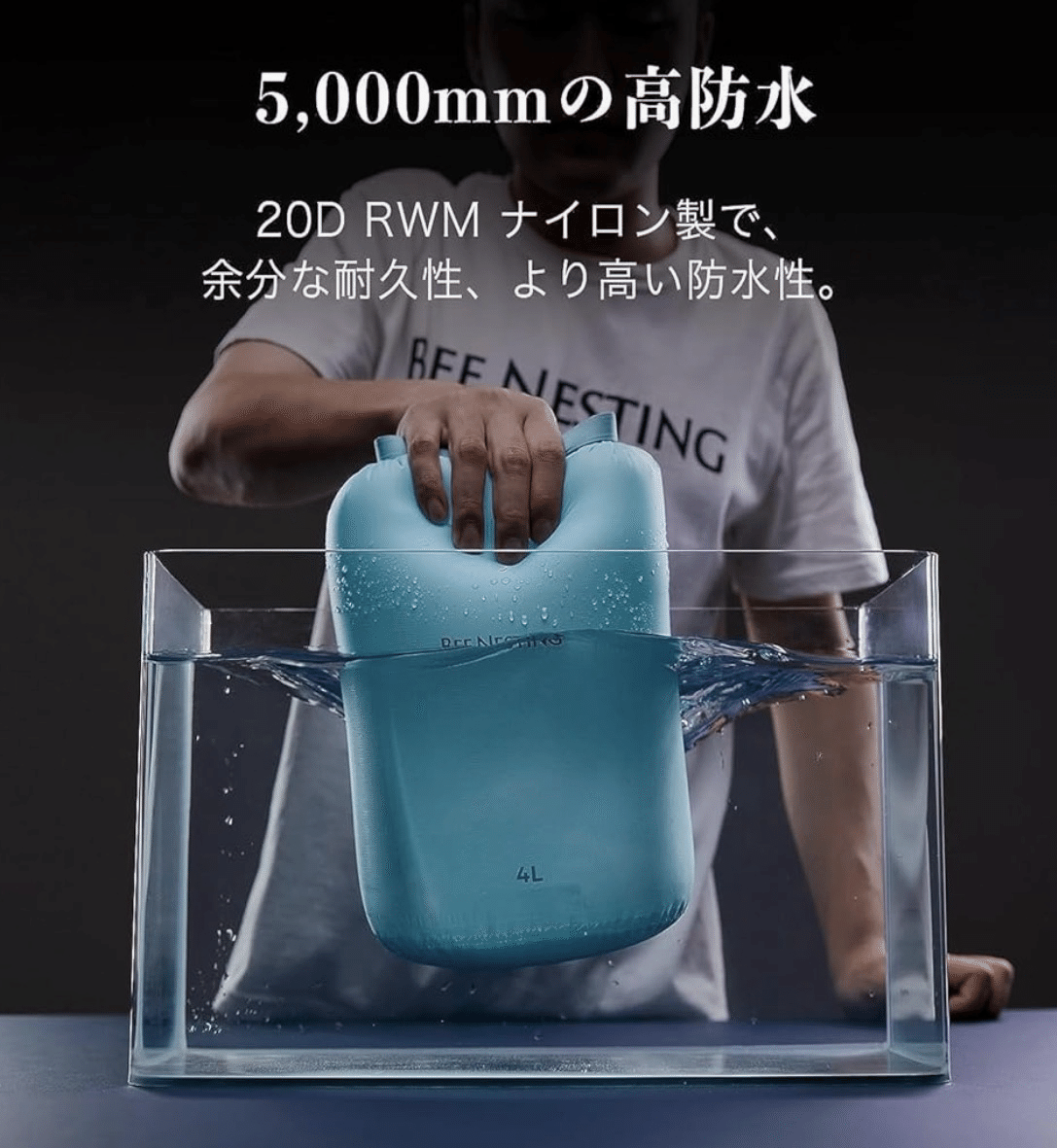 2025年版〉軽量52アイテムまとめ 〜軽いは正義だ〜｜UNITE HD