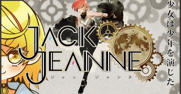テニスの王子様 ぎゅっと! ドキドキサバイバル 海と山のLove