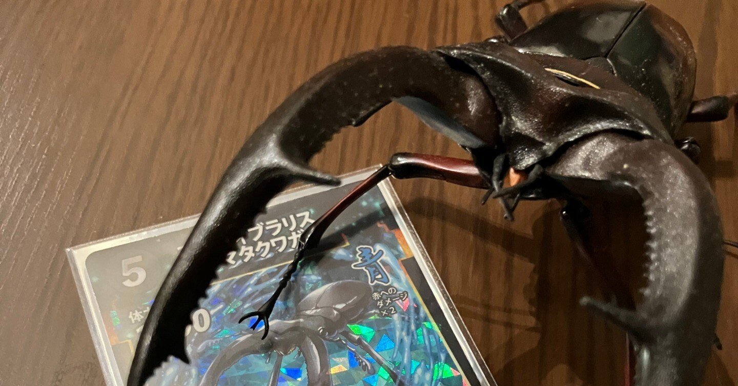 蟲神器 6弾 LR ゴクラクトリバネアゲハ 蟲神器 ゴクラクトリバネアゲハ lr 第6弾 - メルカリ