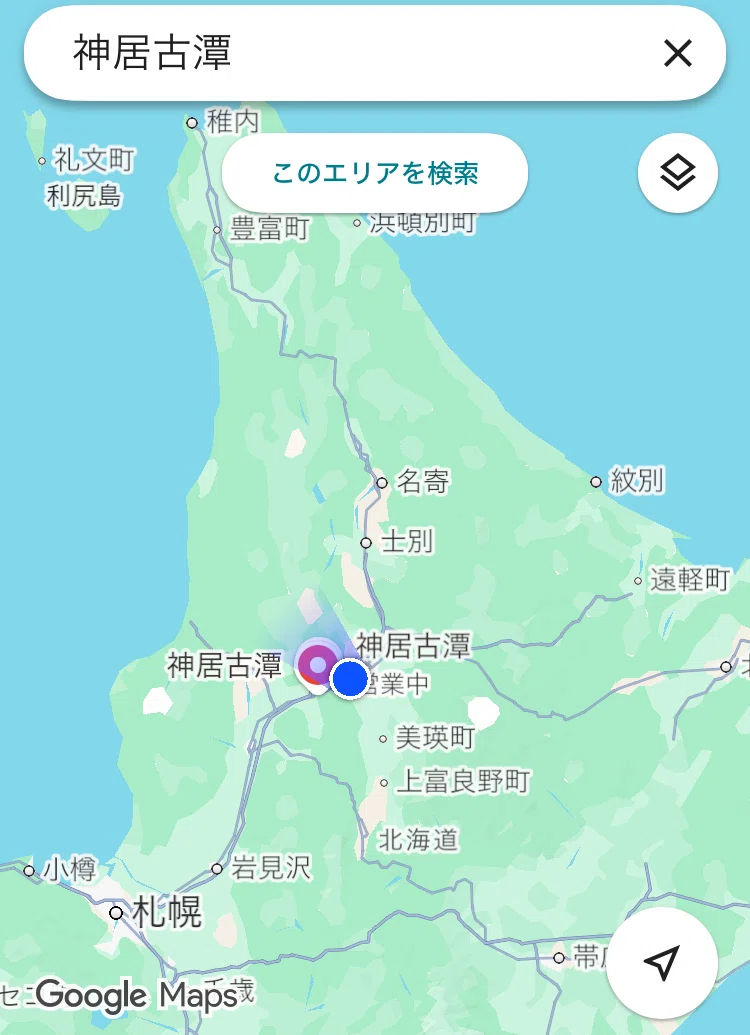 金カム聖地】神居古潭に行ってきました｜ポピット