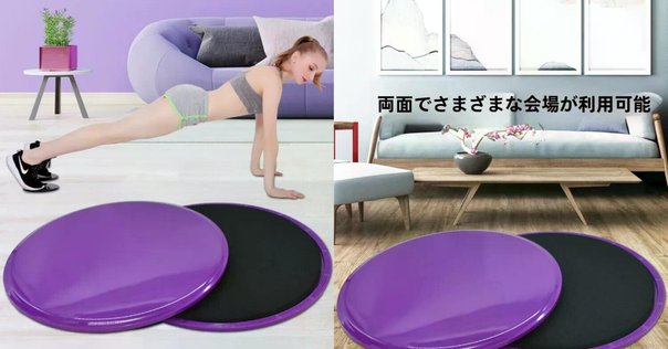 Daiwa Felicity USJ-815 金魚運動マシーン ヘルスケア 家電 Daiwa