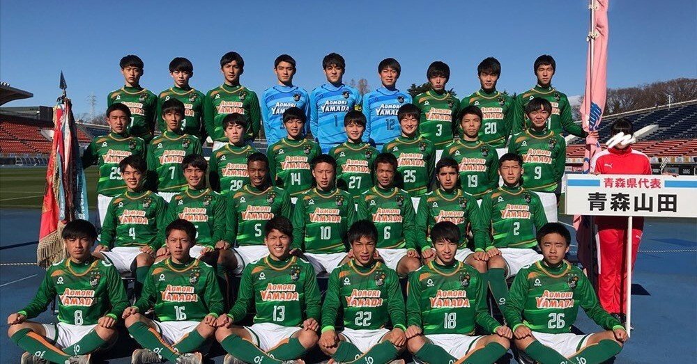 青森山田で始まった“地獄と成長”の物語｜三國ケネディエブス