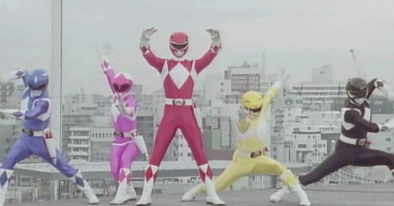 ジュウレンジャー敵【バンドーラ】一味の幹部トットパット