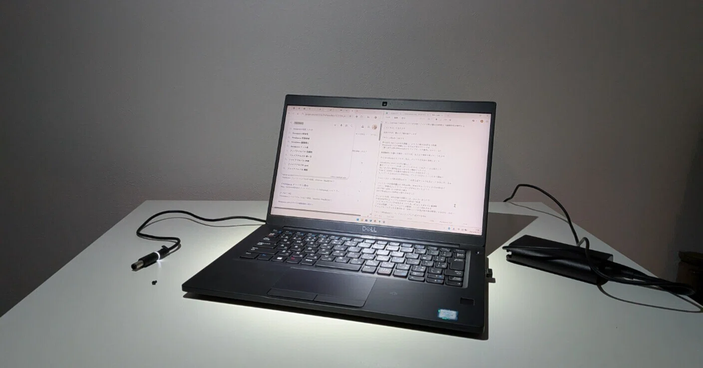 DELL Latitude 7390のバッテリ「F3YGT」を購入、DIY交換！12時間くらい
