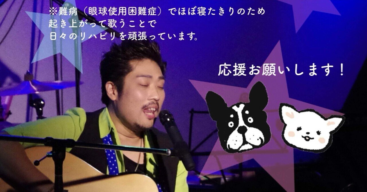 桑田佳祐「静かな春の戯れ ～Live in Blue Note Tokyo