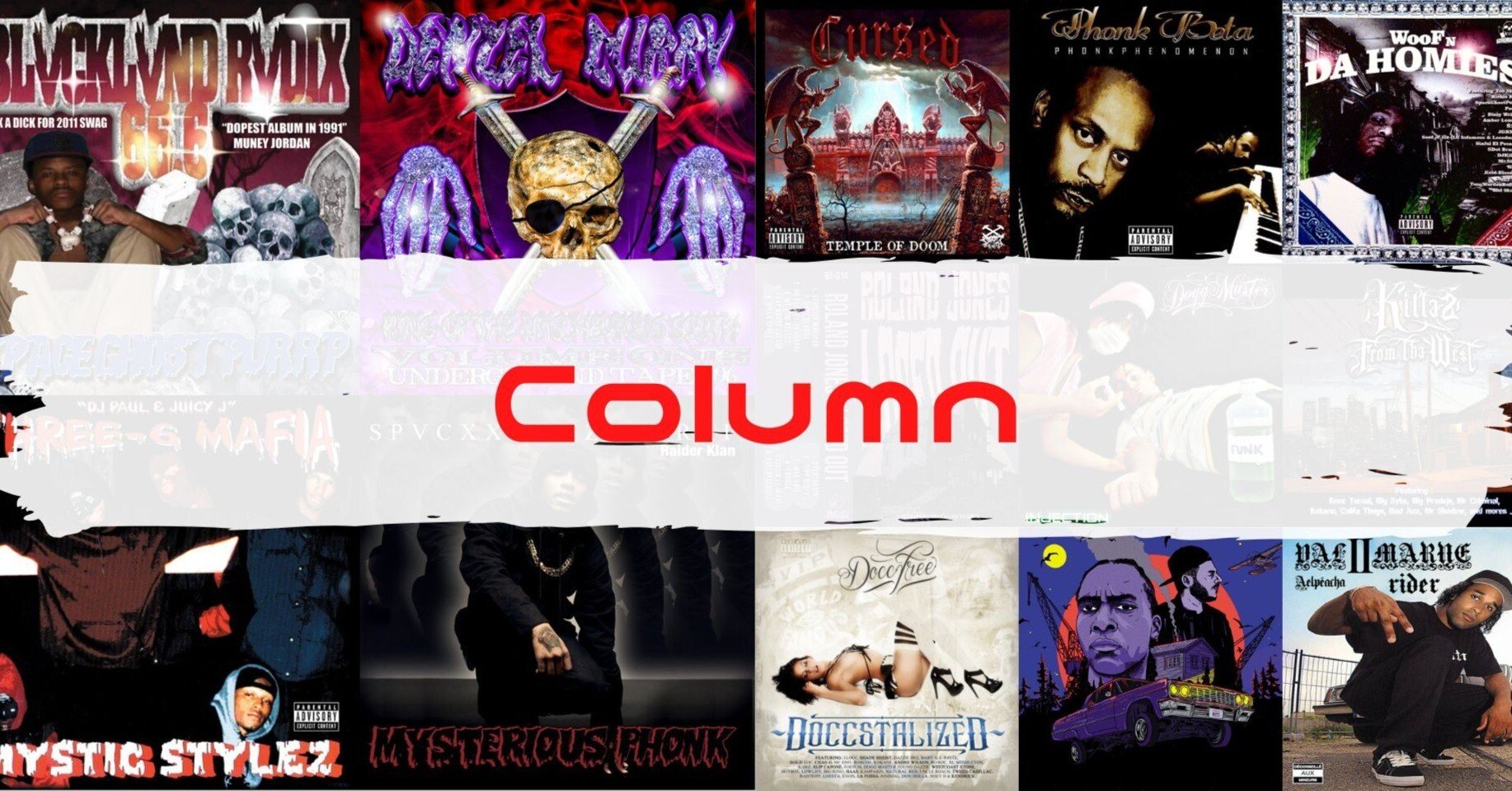 フォンクの中にあるGファンク。ユーロGと共通する「本場ではない場所