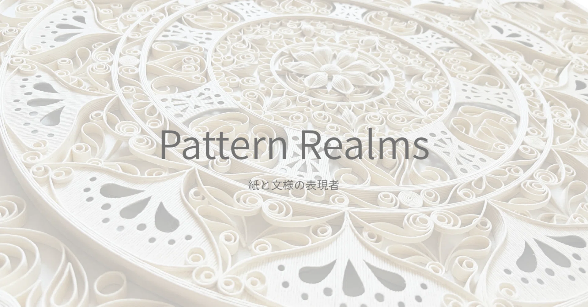 K.Matsushita – Creator of Pattern Realms｜note